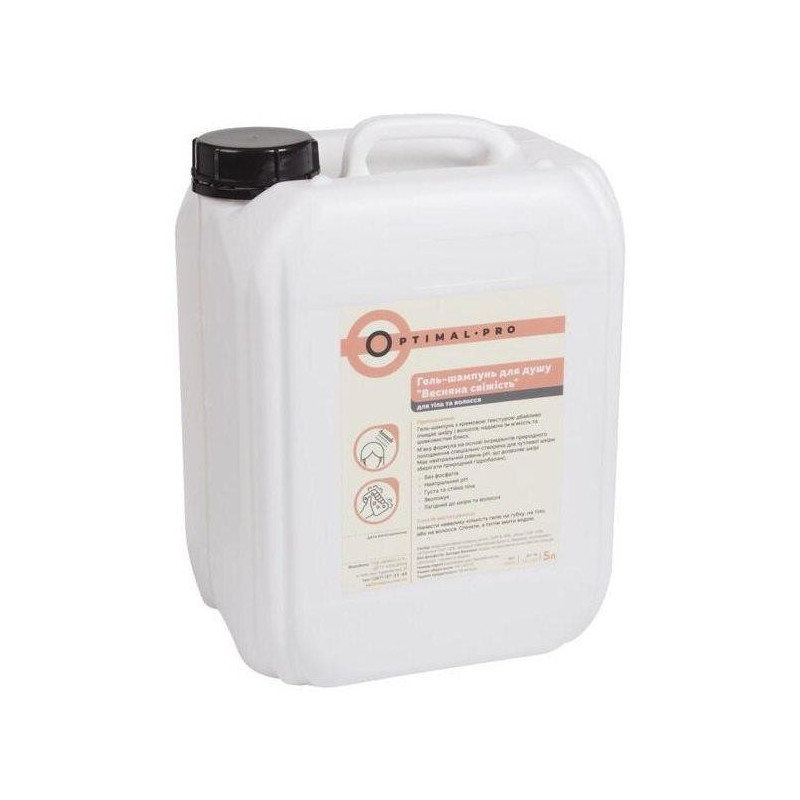 Гель-шампунь для душу, аромат "Весняна свіжість", 5 л	250500