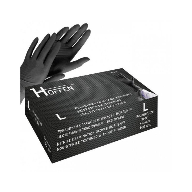 Рукавиці чорні нітрилові HOFFEN black нестерильні текстуровані без пудри розмір L