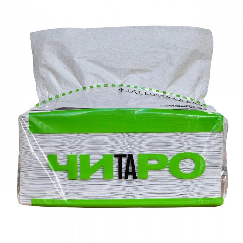 Паперові рушники ЧОРАРО, V-збірка, 2 шарні, 250 аркушів 119523