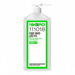 Рідке мило для рук ЧОРАРО з дозатором-помпою, без ароматизаторів і барвників, 1 л 111018