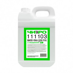 Мило-піна для рук ЧОРАРО з гліцерином, 5 л 111103