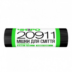 Мішки для сміття ЧОРАРО, надміцні, чорні, 240 л, 10 шт 20911
