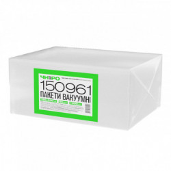Пакети вакуумні ЧОРАРО, 150×200 мм, 1000 шт 150961