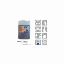 Poker, піна FRA-BER для безконтактного миття 70942