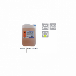 Quick Wax Eco, захисний і водовідштовхувальний віск 70556