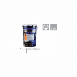 Togli catrame, засіб для розконсервації авто, видалення слідів бітуму та речовин на олійній основі 70935