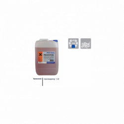 Pulituto, засіб легко видаляє присохлий бруд, застосовується для очищення текстилю, пластику та шкіри 70730