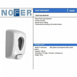 Дозатор для рідкого мила Nofer Series 03036.W