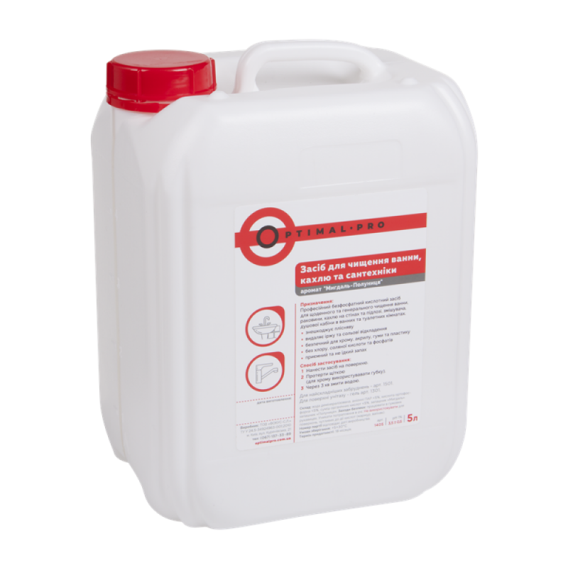 Засіб для щоденного миття ванних і туалетних кімнат у 5-літровій каністрі (150821)