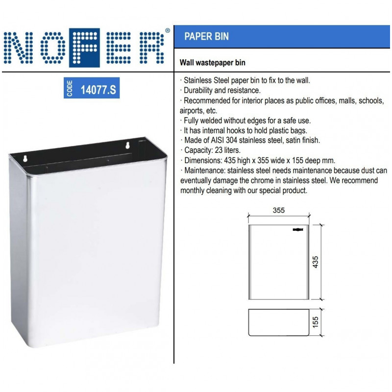 Кошик для сміття Nofer 23 літри 14077.S