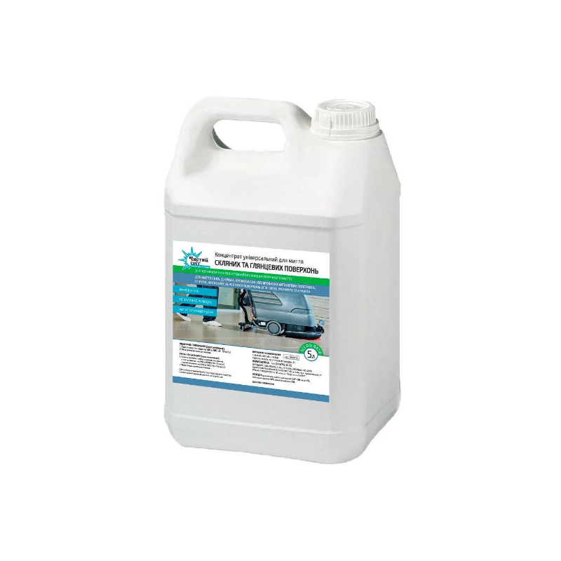Універсальний засіб для миття глянсових, скляних, металевих, дерев'яних поверхонь 409872