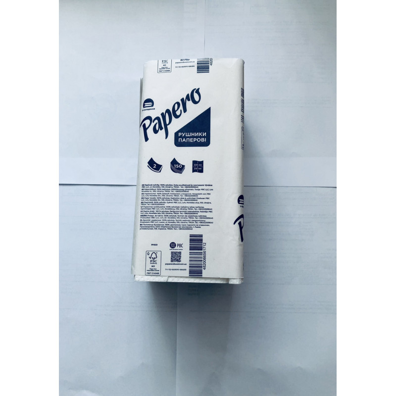 Паперові рушники V-складання, 150 л, 2шара, 100% целюлоза, 23*21см, 150125