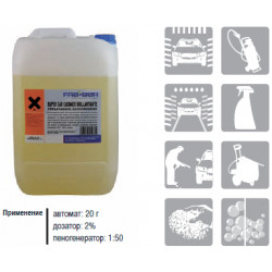 Super Car Cleaner,  пена...