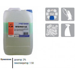 Turbowash S.E. пена FRA-BER...