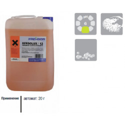 Bersolux 12 , пена FRA-BER...
