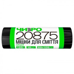 ЧИТАРО  Мішки для сміття...