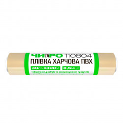 Пленка пищевая ПВХ ЧИТАРО,...