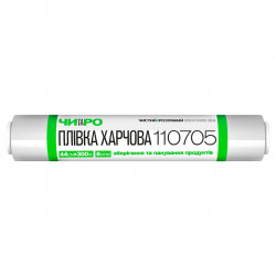 Пленка пищевая ЧИТАРО, 44...